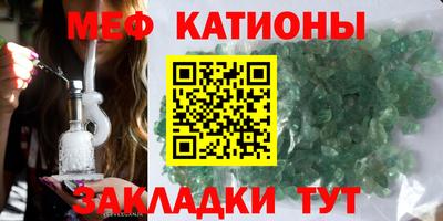 ПСИЛОЦИБИНОВЫЕ ГРИБЫ Канаш