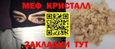 ПСИЛОЦИБИНОВЫЕ ГРИБЫ Канаш