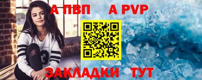 героин Кандалакша
