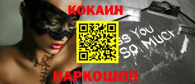 ПСИЛОЦИБИНОВЫЕ ГРИБЫ Канаш