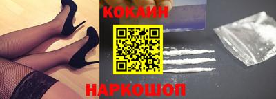 бутират Камышлов
