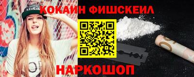героин Кандалакша