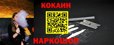 героин Кандалакша