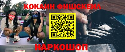 ПСИЛОЦИБИНОВЫЕ ГРИБЫ Канаш