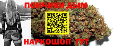 героин Кандалакша