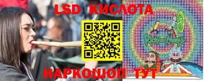 бутират Камышлов