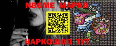 ПСИЛОЦИБИНОВЫЕ ГРИБЫ Канаш