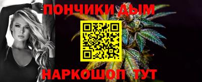 героин Кандалакша