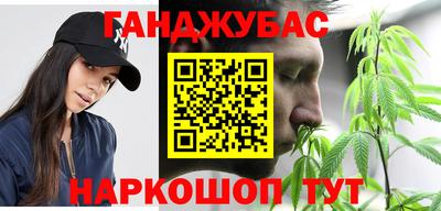 ПСИЛОЦИБИНОВЫЕ ГРИБЫ Канаш