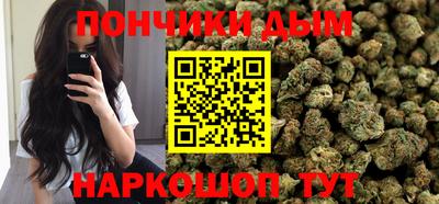 героин Кандалакша