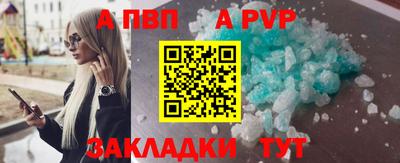 ПСИЛОЦИБИНОВЫЕ ГРИБЫ Канаш