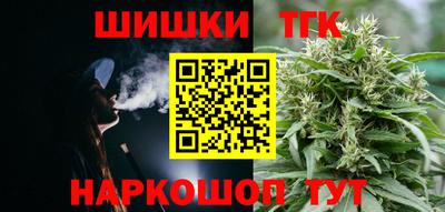 ПСИЛОЦИБИНОВЫЕ ГРИБЫ Канаш
