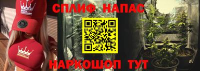 героин Кандалакша