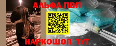 героин Кандалакша