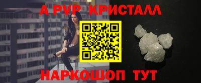 героин Кандалакша