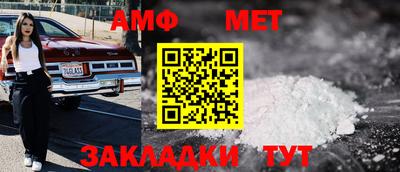 героин Кандалакша