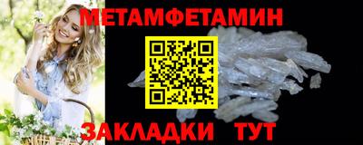 героин Кандалакша