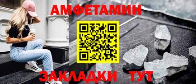 героин Кандалакша