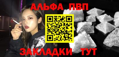 ПСИЛОЦИБИНОВЫЕ ГРИБЫ Канаш