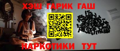 ПСИЛОЦИБИНОВЫЕ ГРИБЫ Канаш