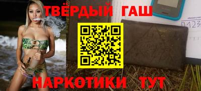 ПСИЛОЦИБИНОВЫЕ ГРИБЫ Канаш