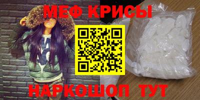 ПСИЛОЦИБИНОВЫЕ ГРИБЫ Канаш