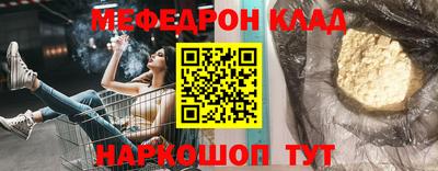героин Кандалакша
