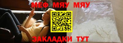 ПСИЛОЦИБИНОВЫЕ ГРИБЫ Канаш