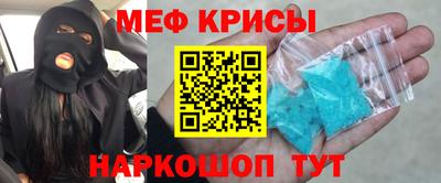 ПСИЛОЦИБИНОВЫЕ ГРИБЫ Канаш