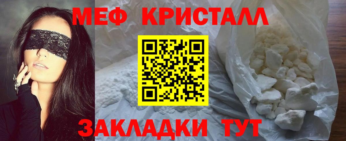  КОКАИН Красный Сулин